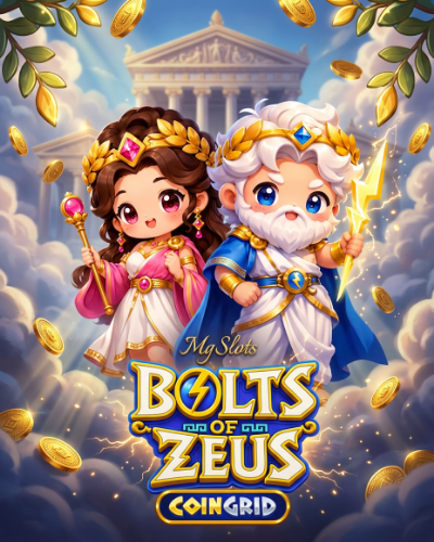 Bolts of Zeus Coin Grid VF