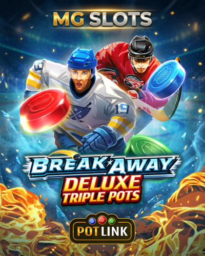 Break Away Deluxe - Triple Pots