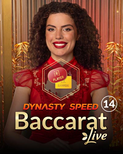 Dynasty Speed Baccarat 14
