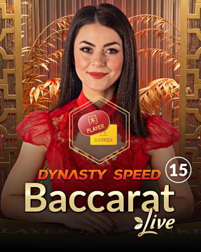 Dynasty Speed Baccarat 15