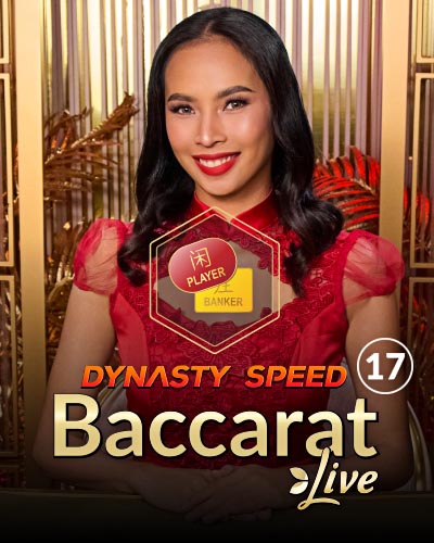Dynasty Speed Baccarat 17
