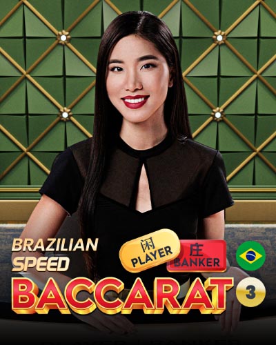 Brazilian Speed Baccarat 2