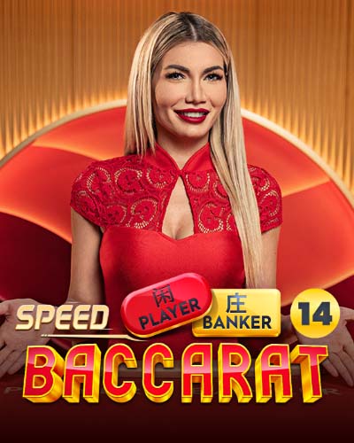 Speed Baccarat 18