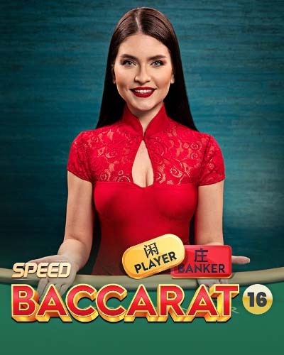 Speed Baccarat 16