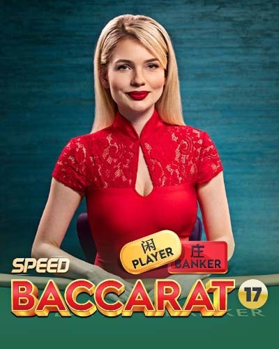 Speed Baccarat 17