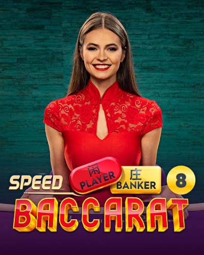 Speed Baccarat 8